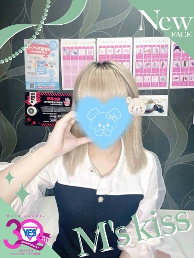 あず