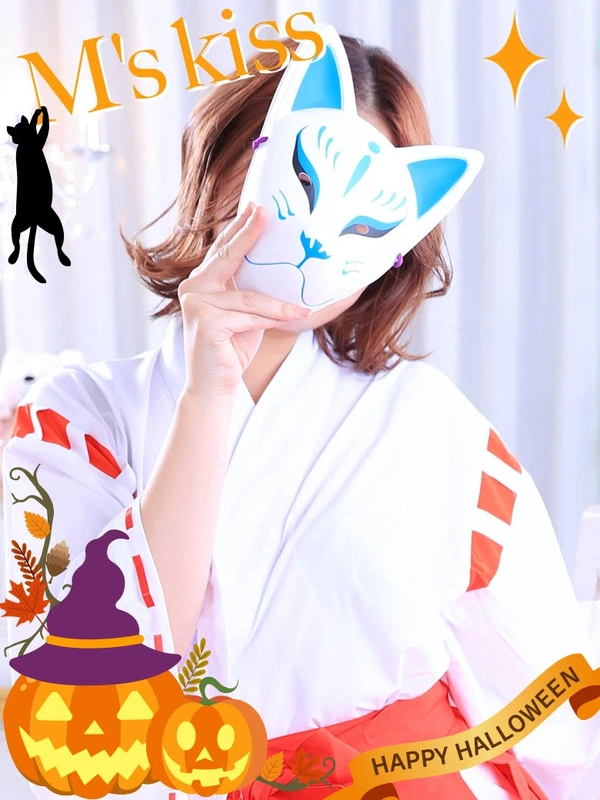 ひとみ～愛くるしい笑顔
