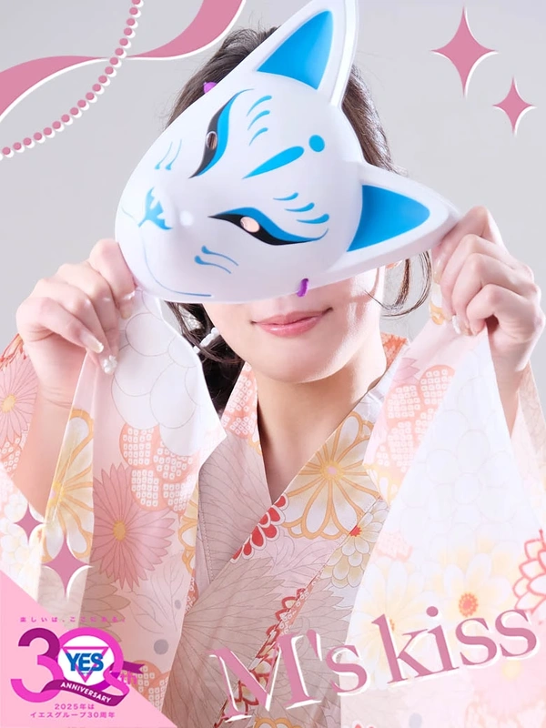 かんな