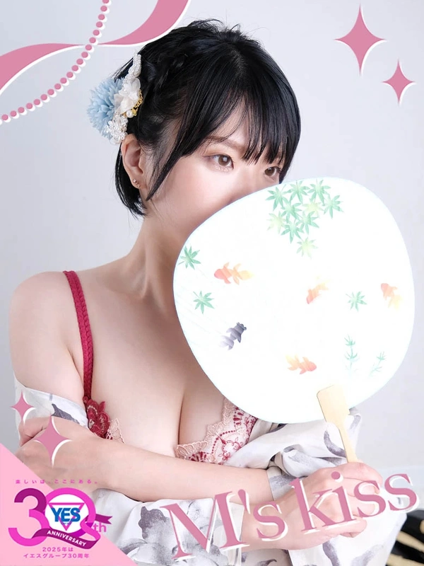 こころ～歓喜の美女再び