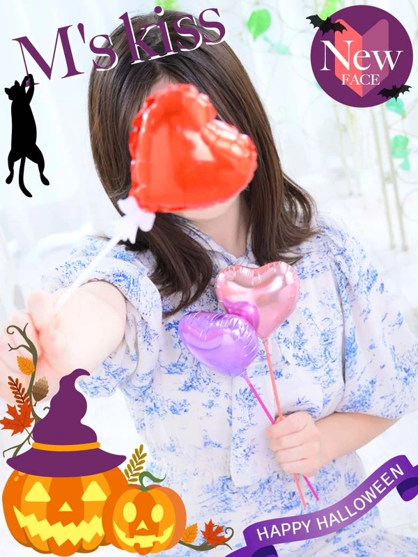 りか