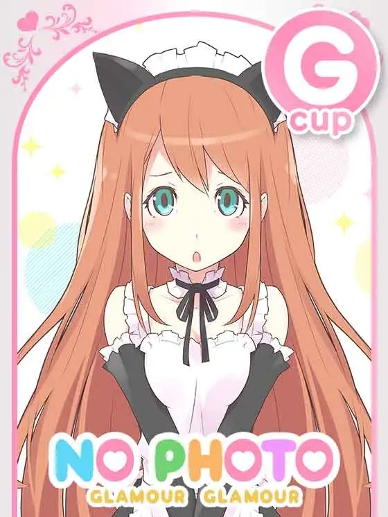 こなぎ