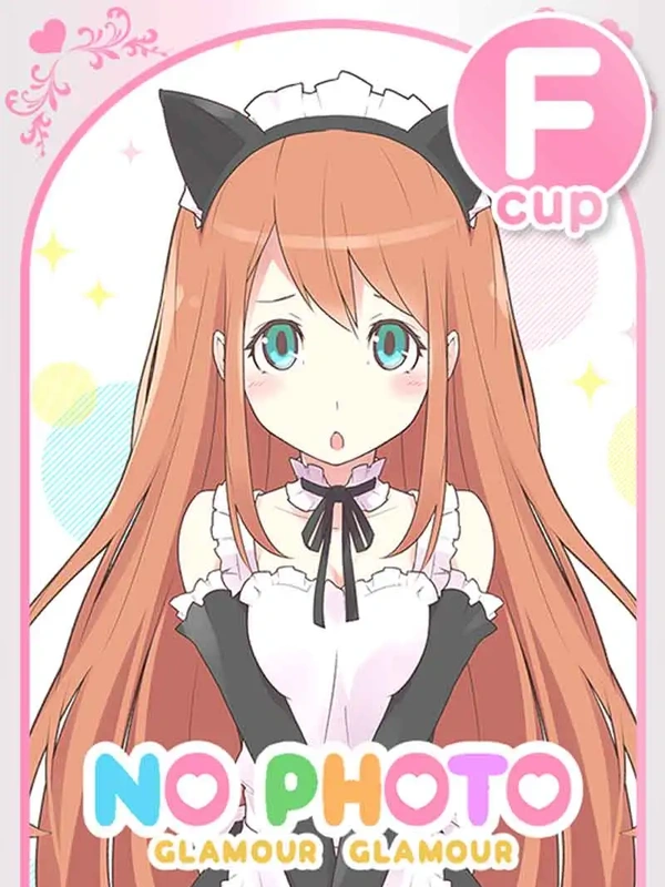 あい