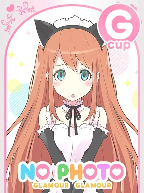 もえ