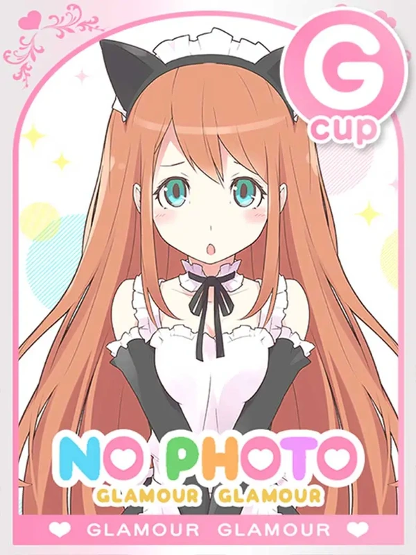 もえ