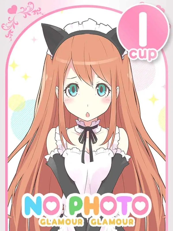 りんか