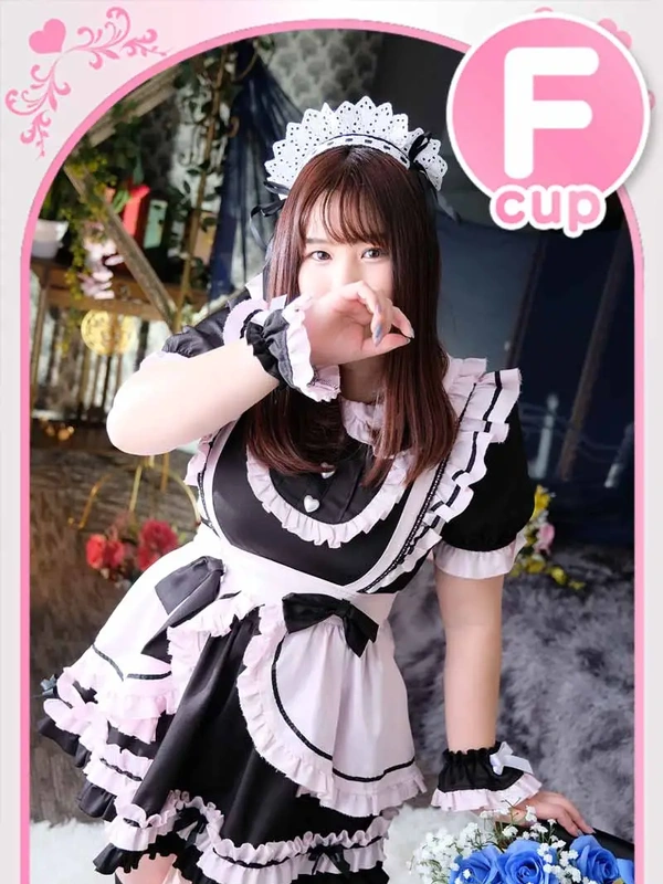 かのん