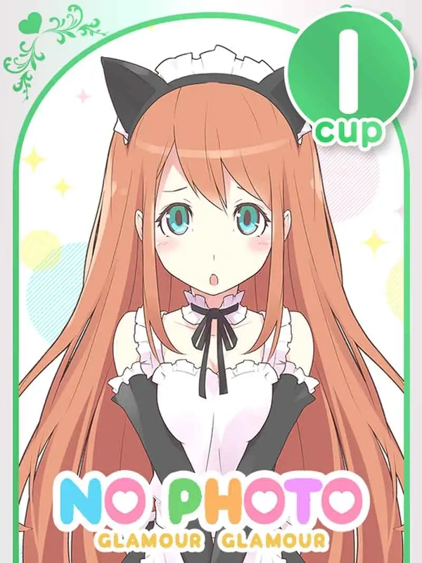 うさぎ