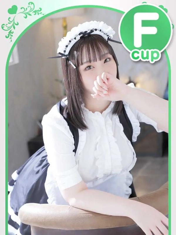 とわ