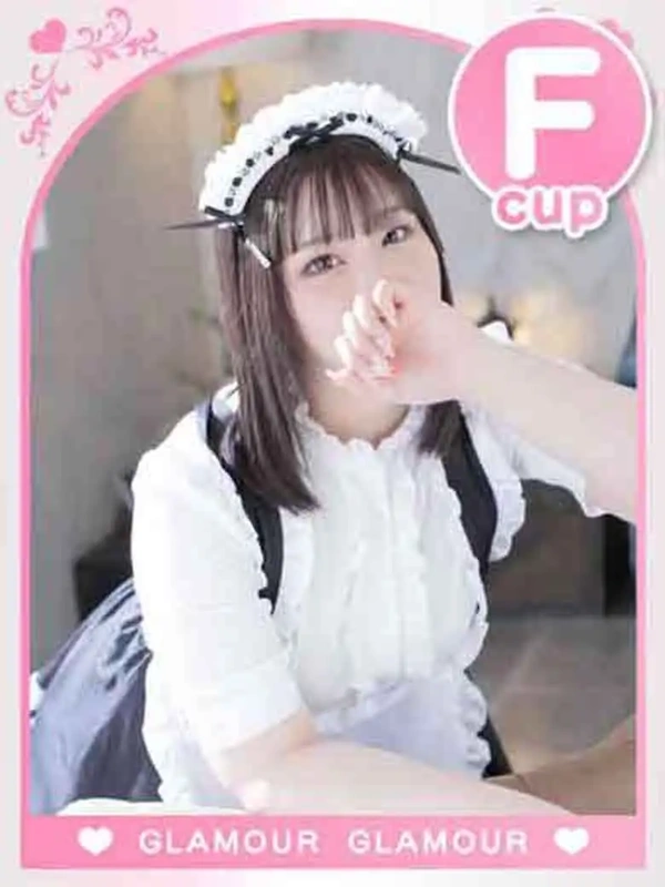 とわ