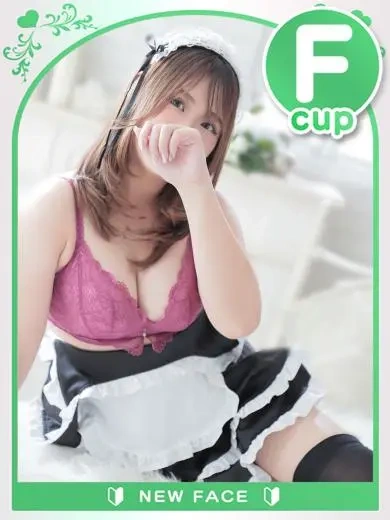 りと