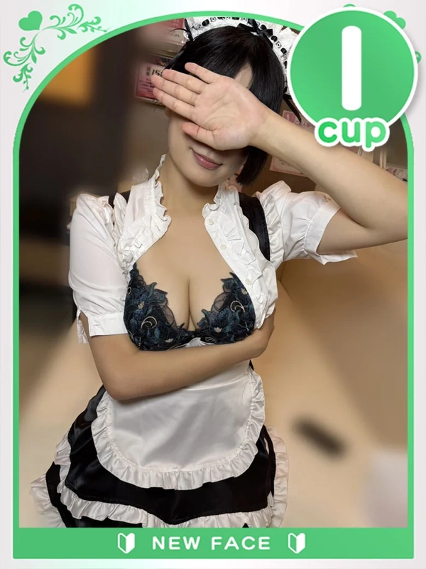 ゆきの