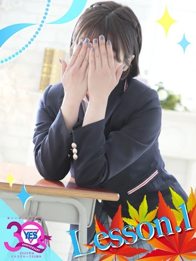 みつは