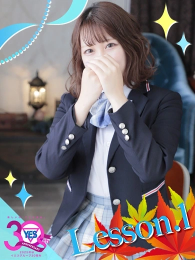 かおり