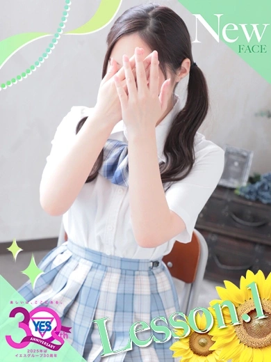 もか