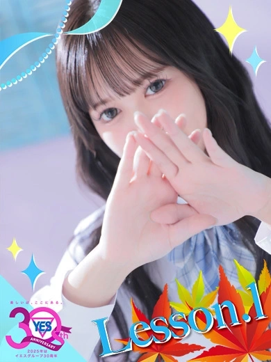もか