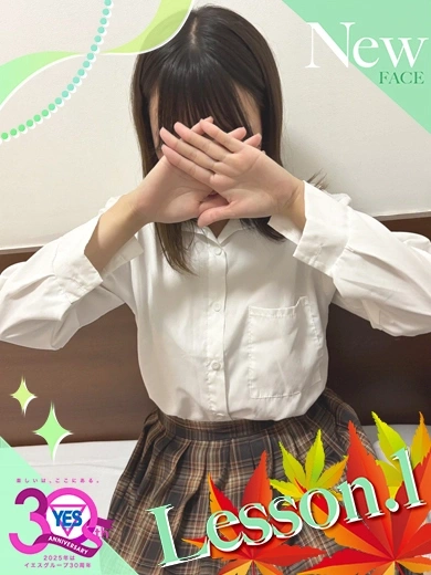 みう