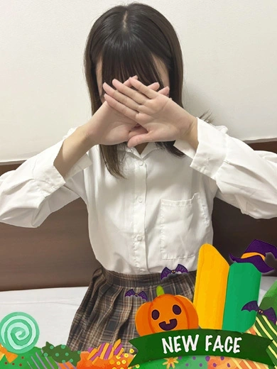 みう