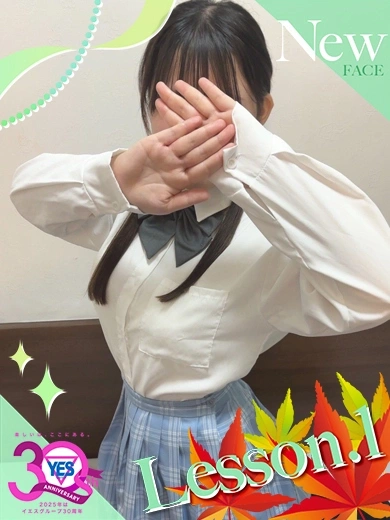ことり
