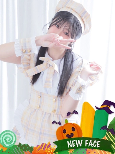 あい