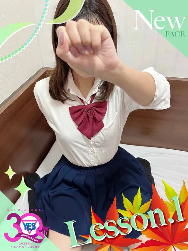ももか
