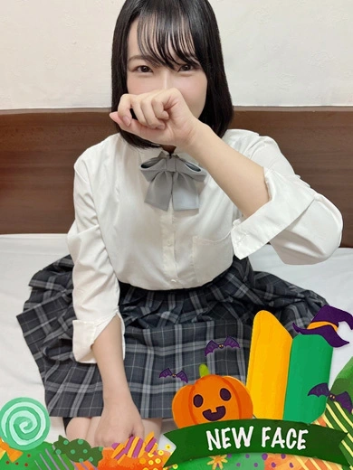 れみ