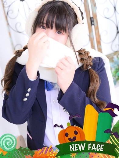 ろあ