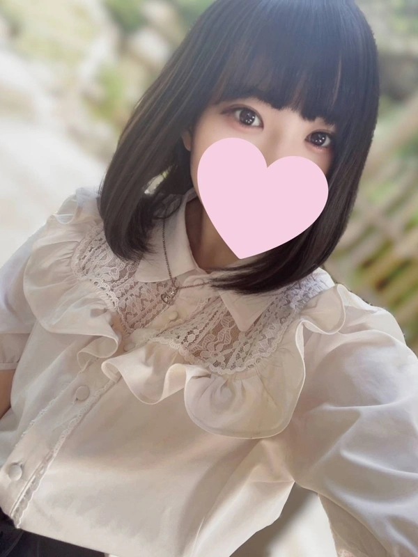 奏音 ねいろ