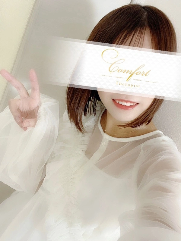 四宮 すずか