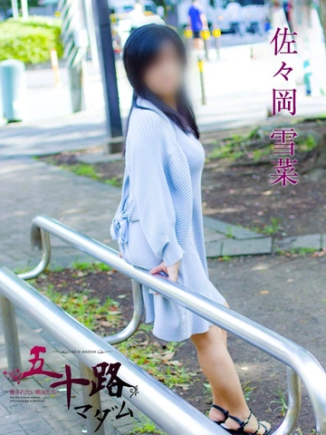 5/7…オススメ絶品マダム♪