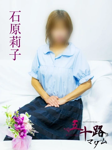 5/13…オススメ絶品マダム♪