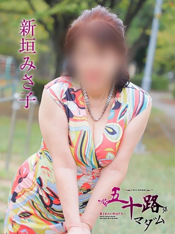 5/27…オススメ絶品マダム♪