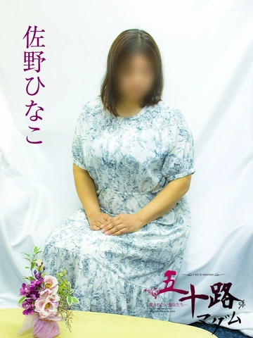 6/3…オススメ絶品マダム♪