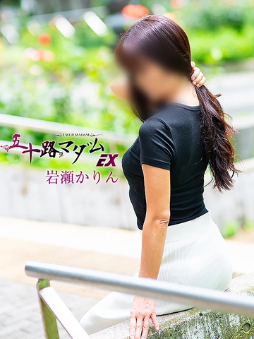 7/23…オススメ絶品マダム♪
