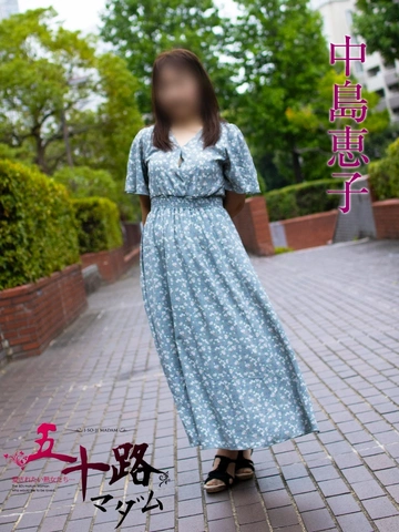 8/2…オススメ絶品マダム♪