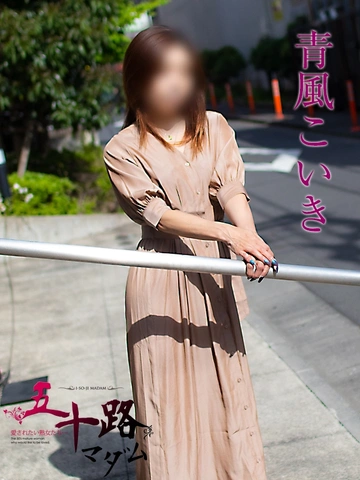 8/18…オススメ絶品マダム♪