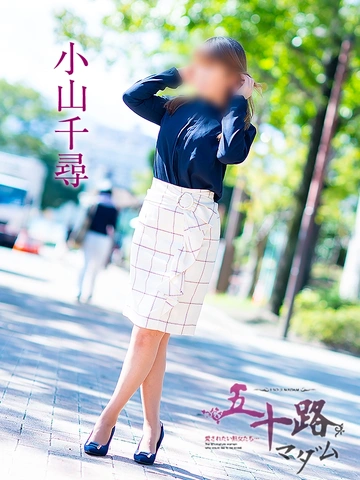 礼儀正しいスレンダー熟女！ベットでは。。。。