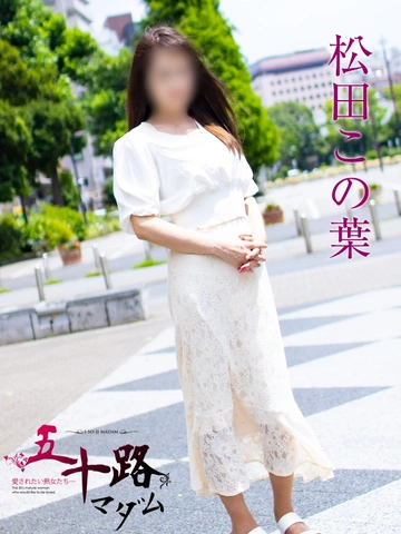 ◆文句なしの美形マダム!!