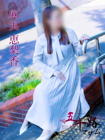 ◆【完全業界未経験】可憐な美形淑女♪