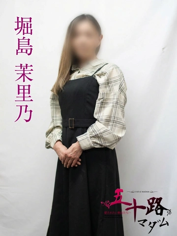 ◆溢れ出る熟女の魅力がたまらない