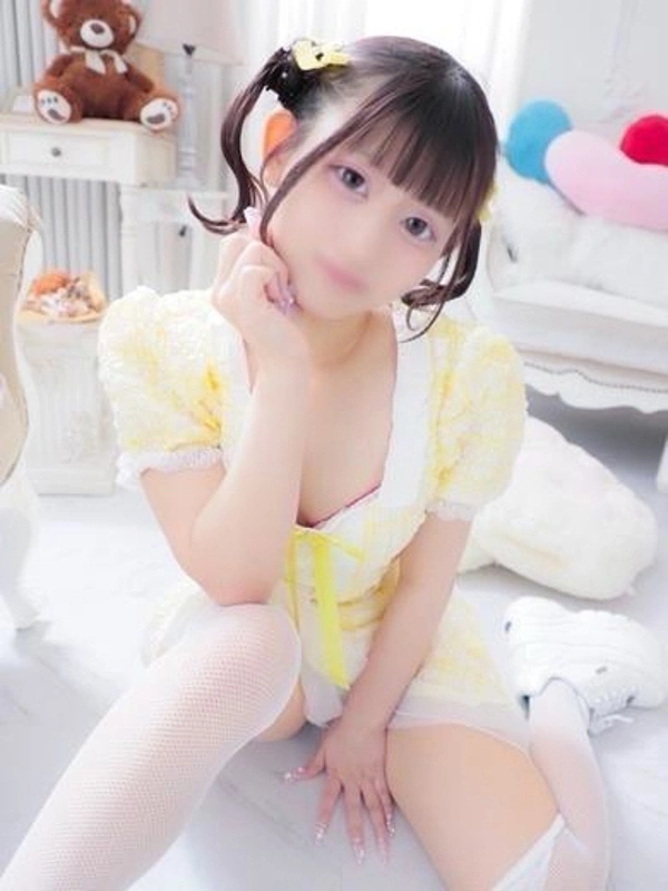 ねむ