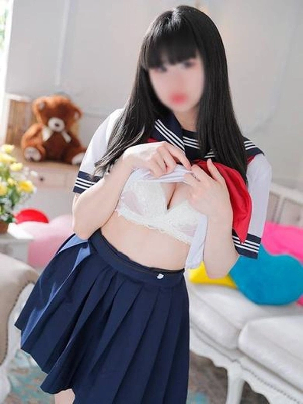 める