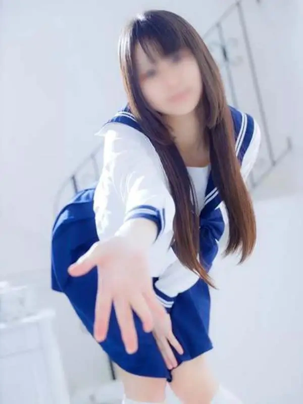 める