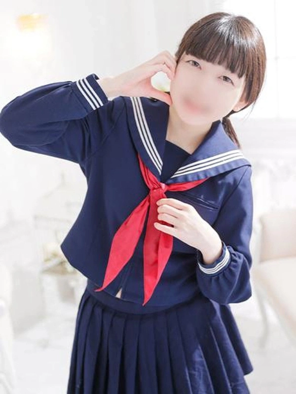 はな