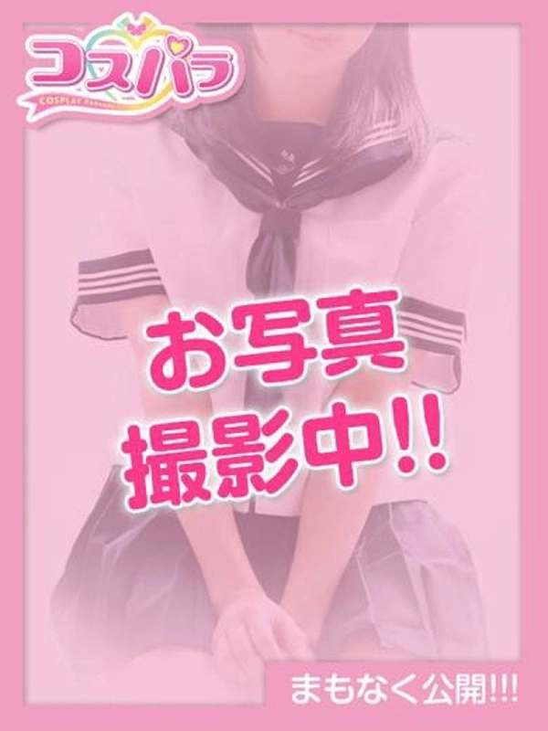 るのあ