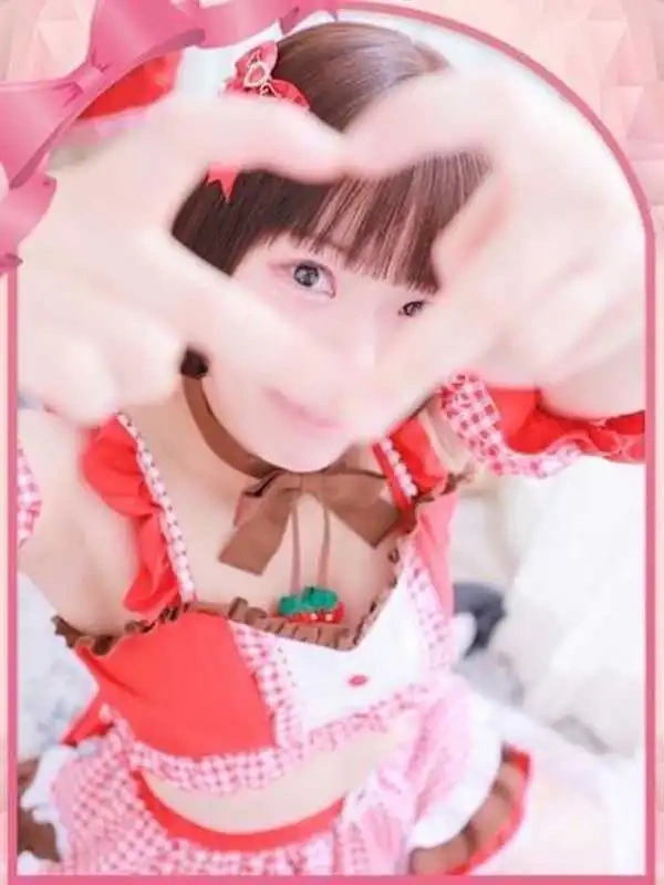 ひるね