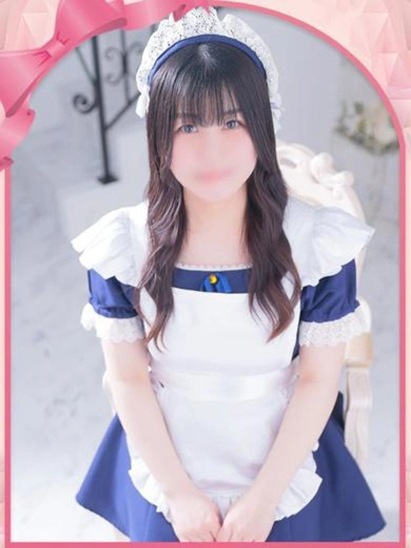 うみ