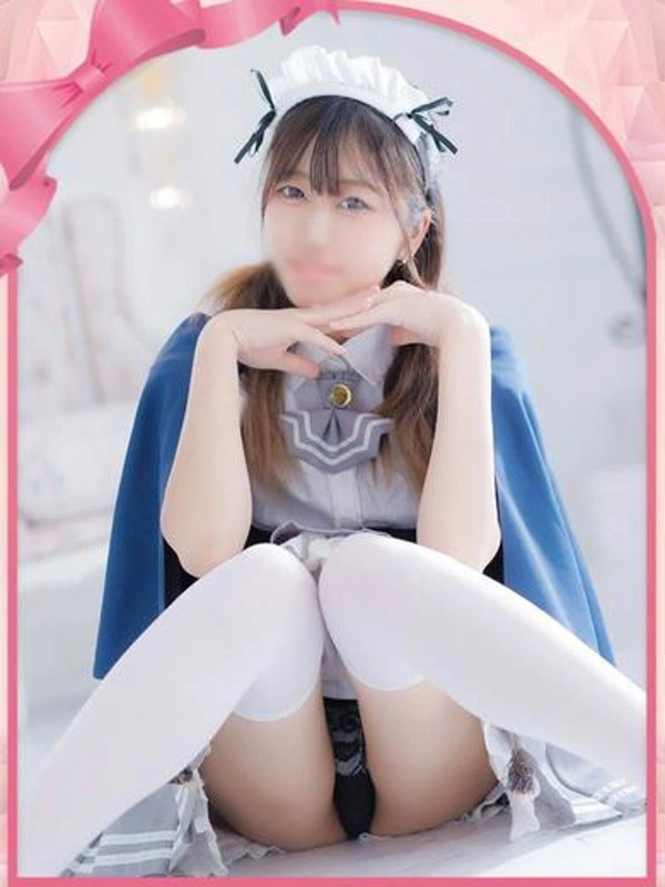 すい