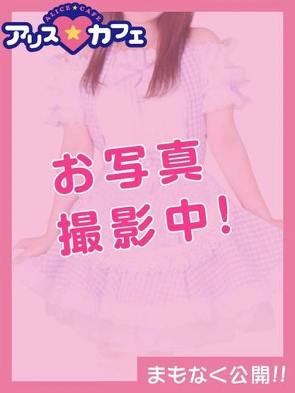 かれん