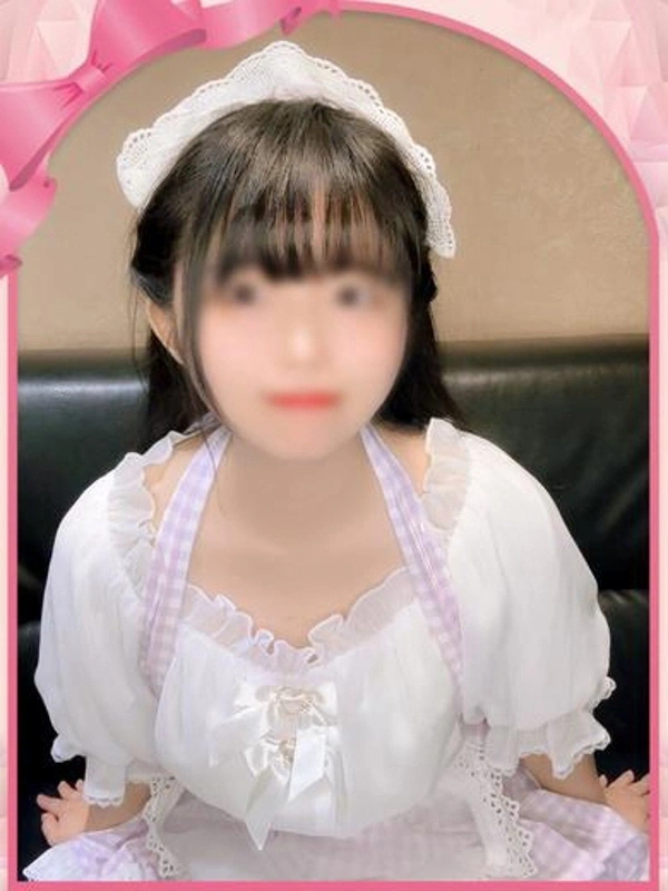 みおん